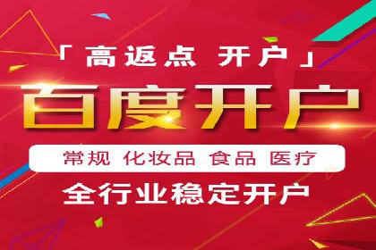 教育行业SEM推广策略：提升课程咨询量