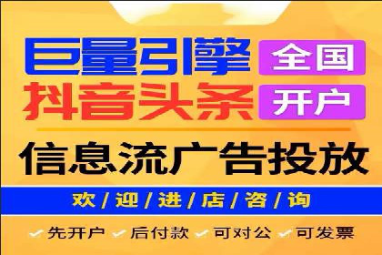 百度推广与社交媒体结合的营销策略探讨